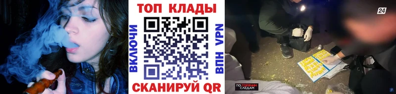 Купить СОЛЬ  Кокаин  ГАШИШ  МЕФ  МАРИХУАНА  Нижняя Салда