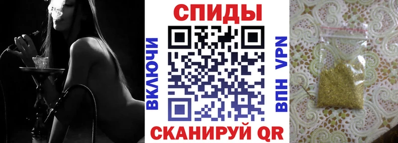 Купить закладки  Нижняя Салда  БУТИРАТ буратино 