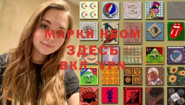 бутик Зерноград