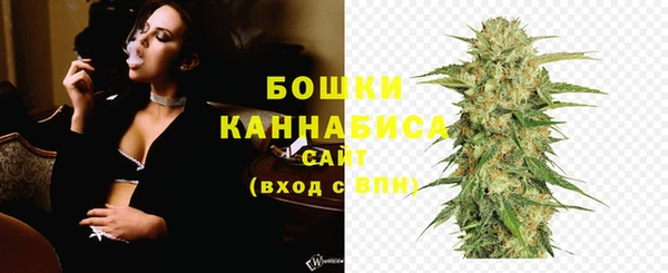 бутик Гусь-Хрустальный