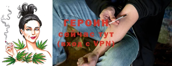 бутик Гусь-Хрустальный