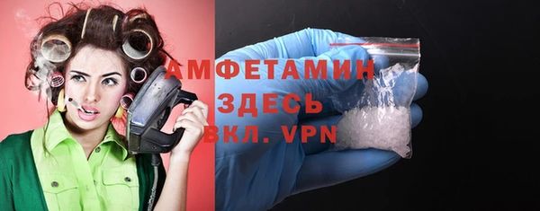 ГАЛЛЮЦИНОГЕННЫЕ ГРИБЫ Гусиноозёрск