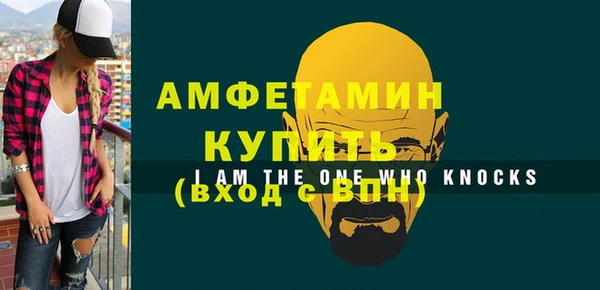 ГАЛЛЮЦИНОГЕННЫЕ ГРИБЫ Гусиноозёрск
