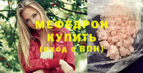PSILOCYBIN Гусев