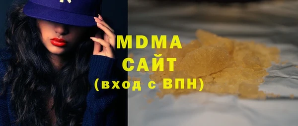PSILOCYBIN Гусев