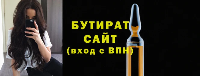 герыч Дмитриев