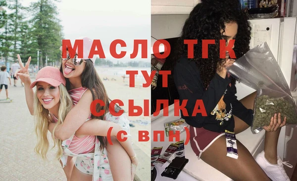 МДПВ Зеленокумск