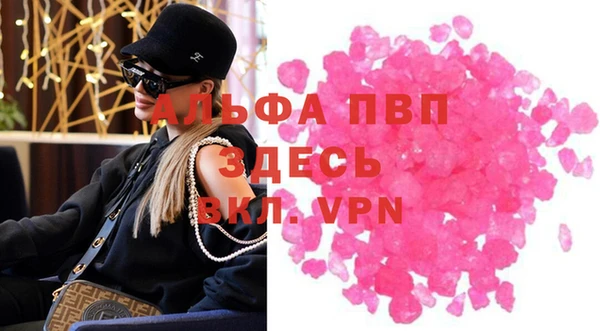 ГАЛЛЮЦИНОГЕННЫЕ ГРИБЫ Гусиноозёрск