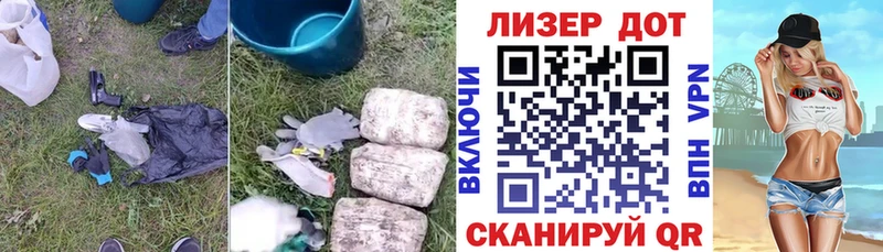 Купить где  Нижняя Салда  Лсд 25 экстази кислота 
