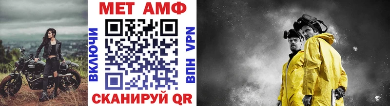 Первитин винт  Купить  Нижняя Салда 