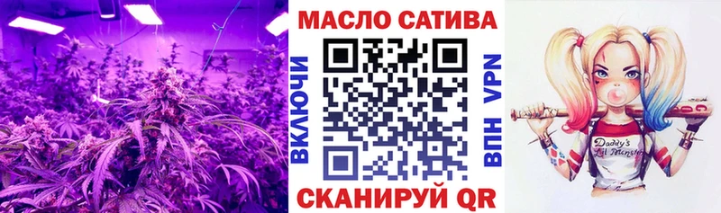 Купить где Нижняя Салда ТГК вейп